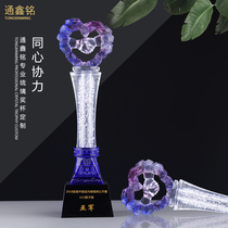 Together glaze Creative Glass five-pointed star Awards commemorative annual meeting Trophy making crystal trophy customization