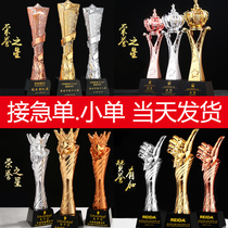 Creative Crystal Resin Trophy Customized Medals Enterprise Annual Meeting Awards Excellent Staff Basketball Competition Honor