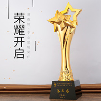 Crystal creative resin gilded trophies customized annual meeting glory awards excellent staff competition commemorative prizes
