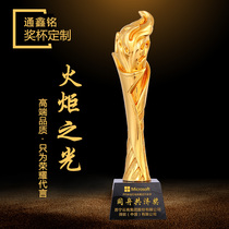 Torch Light Crystal Trophy Customized lettering Annual Meeting Honor Award Awards Gold-plated Souvenir Customized Production