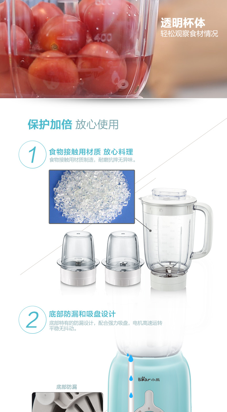 Máy xay sữa đậu nành mini mini đa chức năng Máy xay gạo nhỏ 1 người - 2 người công suất nhỏ một người một người máy làm sữa hạt gertech