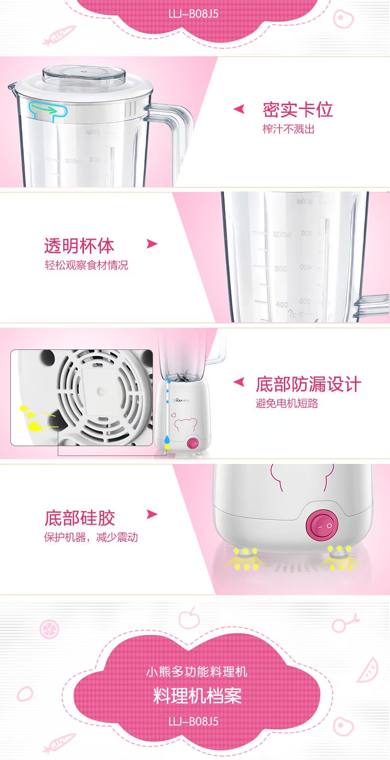 máy ép chậm tefal Máy ép trái cây sinh viên ký túc xá hộ gia đình trái cây món ăn nhỏ đa chức năng tự động chiên nước ép trái cây cốc - Máy ép trái cây máy ép philip hr1836