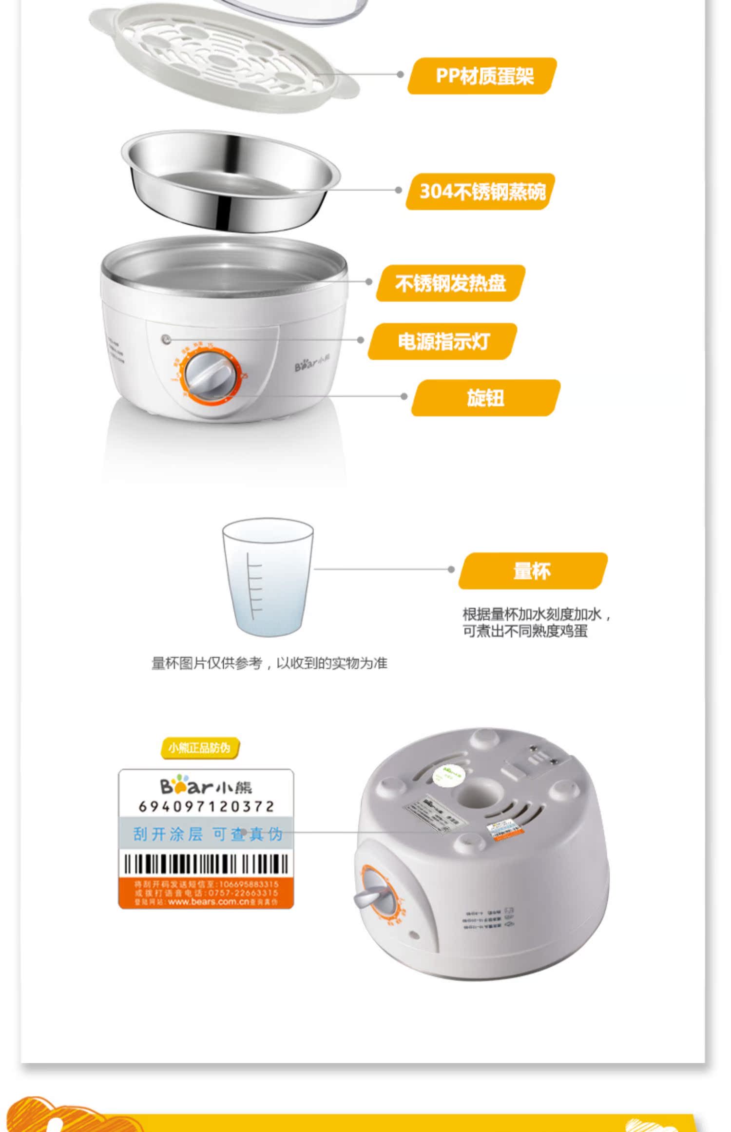 nồi lẩu mini chính hãng Nồi trứng điện tự động tắt đôi hấp trứng hẹn giờ về nhà nhỏ trứng nhỏ breakfast Máy ăn sáng nhân tạo - Nồi trứng nồi lẩu điện mini kangaroo