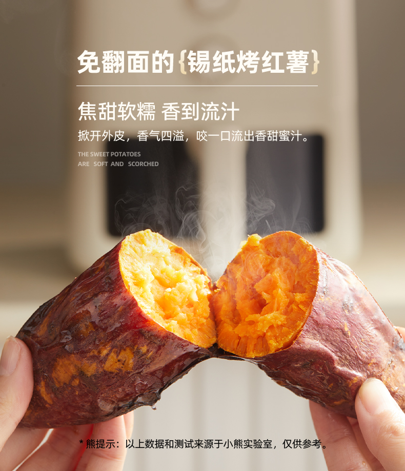 商品详情图