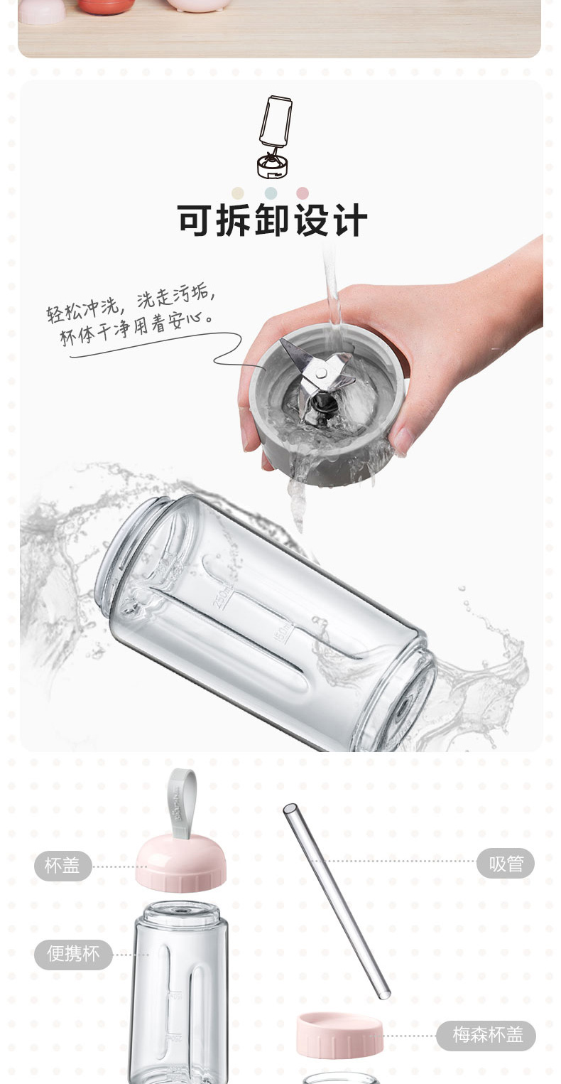 máy ép rau quả Máy ép trái cây tại nhà trái cây nhỏ máy ép trái cây nhỏ lưới nước ép đỏ cốc điện sinh viên di động ký túc xá - Máy ép trái cây máy xay sinh tố philip