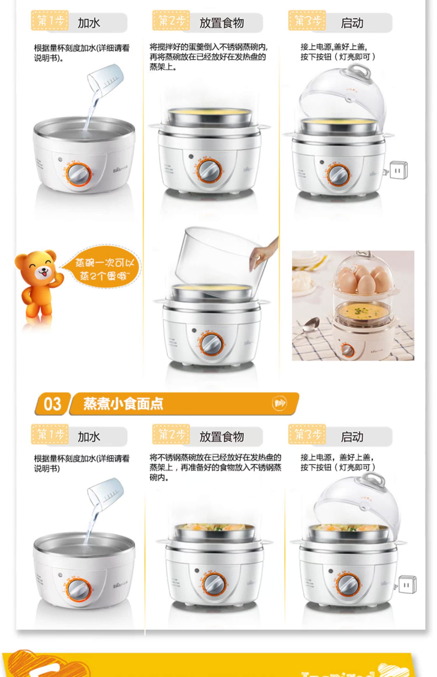 nồi lẩu mini chính hãng Nồi trứng điện tự động tắt đôi hấp trứng hẹn giờ về nhà nhỏ trứng nhỏ breakfast Máy ăn sáng nhân tạo - Nồi trứng nồi lẩu điện mini kangaroo