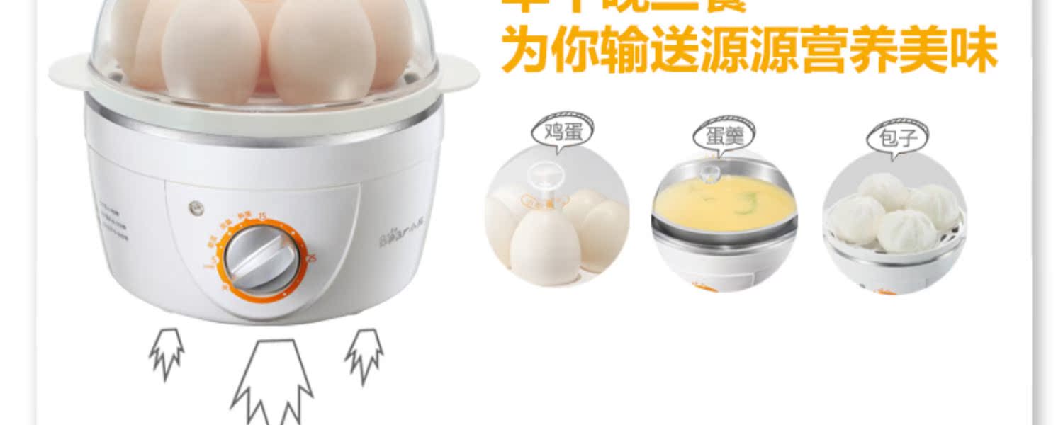 nồi lẩu mini chính hãng Nồi trứng điện tự động tắt đôi hấp trứng hẹn giờ về nhà nhỏ trứng nhỏ breakfast Máy ăn sáng nhân tạo - Nồi trứng nồi lẩu điện mini kangaroo