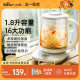 Bear health pot home multi-functional thickened glass kettle flower teapot office automatic brewing teapot