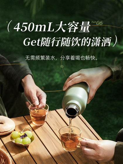 小熊316不锈钢保温杯男士水杯子高颜值上学生专用男款2024新款