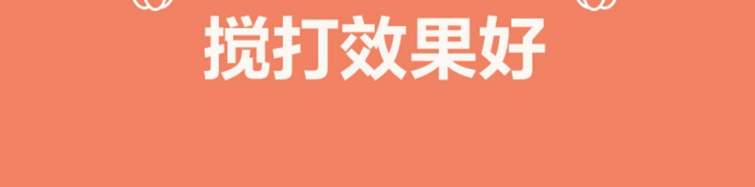 小熊 手动拉蒜器 200ml 1个 捣蒜泥 搅蒜器 大蒜捣碎器