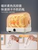 Bear Multifunctional Sterilizer Cabinet for Home Use, Small Desktop Model for Drying and Sterilizing Bowls, Chopsticks, Dishes, and Baby Bottles with Ultraviolet Sterilization