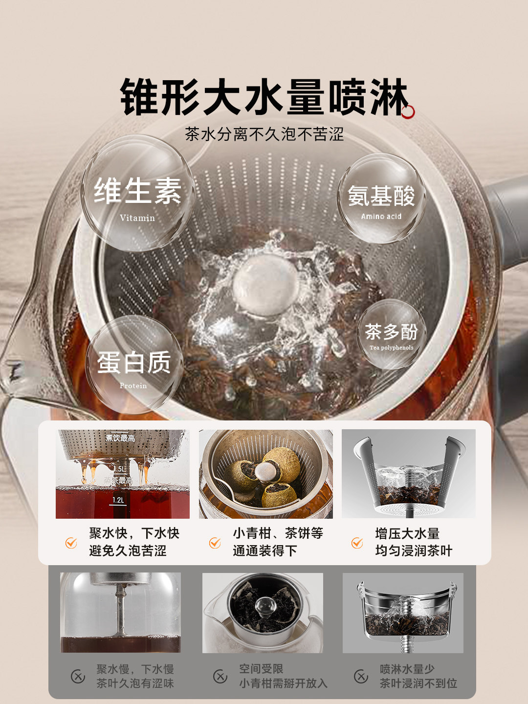 Bear Brand Pure Titanium Tea Maker, Large Capacity Health-Preserving Kettle, Spray-Type Tea Steaming and Brewing Kettle, Multifunctional 2025 New Model