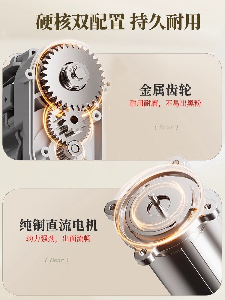 Bear Brand Noodle Maker, Household Fully Automatic Handheld Noodle Press, Small Electric Noodle Machine, Wireless Dough Kneading and Pressing Machine