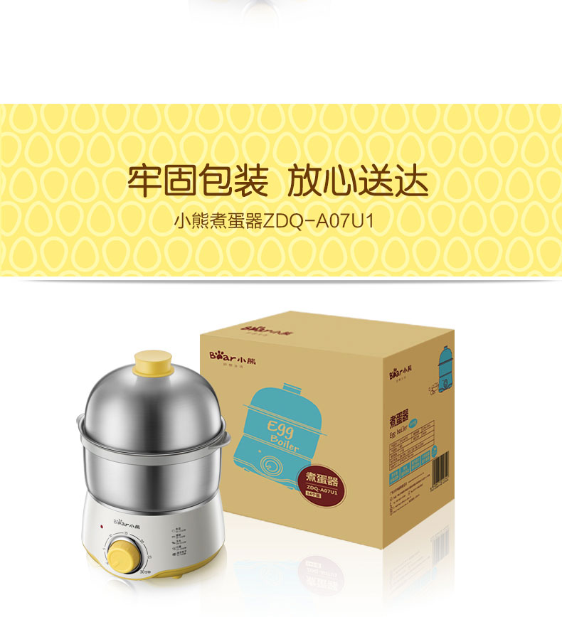 mua nồi lẩu mini ở đâu Bear / Cubs ZDQ-A07U1 trứng nhỏ hấp trứng nhỏ hai lớp hầm trứng bằng thép không gỉ - Nồi trứng ca nấu mì đa năng daewoo den-m550