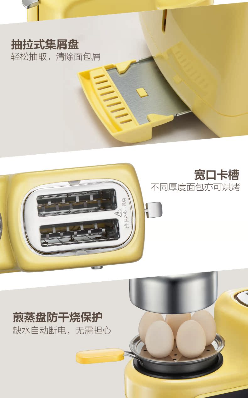 nồi lẩu mini bằng điện Máy hấp trứng bánh mì ăn sáng máy tạo tác tại nhà đa năng nồi trứng điện tự động tắt mini 1 người - 2 người - Nồi trứng ca nấu mì đa năng