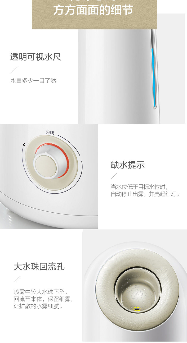 JSQ-C50x5-description Детали -1- recovery_10.jpg