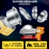 Gấu nồi inox hấp trứng hẹn giờ tự động tắt nguồn đôi nhỏ trứng luộc trứng hấp máy