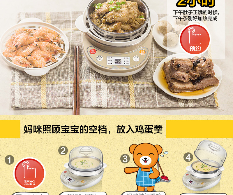Nồi hấp trứng hấp tự động tắt đa chức năng đôi hộ gia đình nhỏ ăn sáng nhỏ trứng hấp 羹 nồi hấp bánh bao