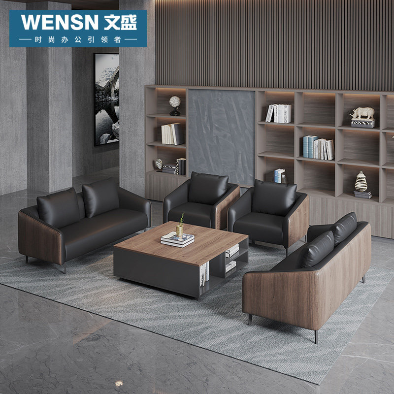 Boss Office Business Couch Talks Sign Contract Sofa Leather Art Minima Atmospheric Reception Office Sofa Composition
