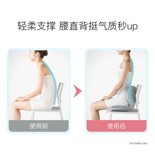 Япония в стиле Mtg chouchou плюшевая лепестка лепестка подушка кассир зима тепло