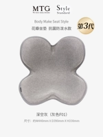 Водонепроницаемая вода [Глубокое пространство серого]]