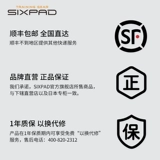 Криштиану Роналду шестипад Ручное ремень Гель Гель Гель Кольцо (1 коробка)