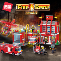 Enlightenment assembly building blocks aircraft fire truck General office toys 6-7-8-10 years old boy childrens beneficial intelligence small particles