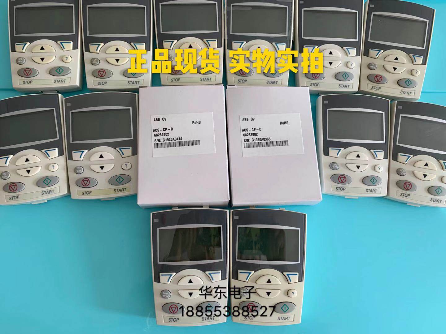ABB frequency converter ACS510 550355 Chinese English operation panel ACS-CP-DACS-CP-C spot-Taobao