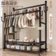 Double-Rod Clothes Drying Rack, Movable Coat Rack, Floor-Standing Indoor Room Clothes Rack, Household Bedroom Clothes Storage Rack