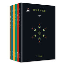 New Insects set six domestic first set of original Chuangrong media insect science series 2019 National Publishing Fund funded project has been included in the national press and publication reform and development project