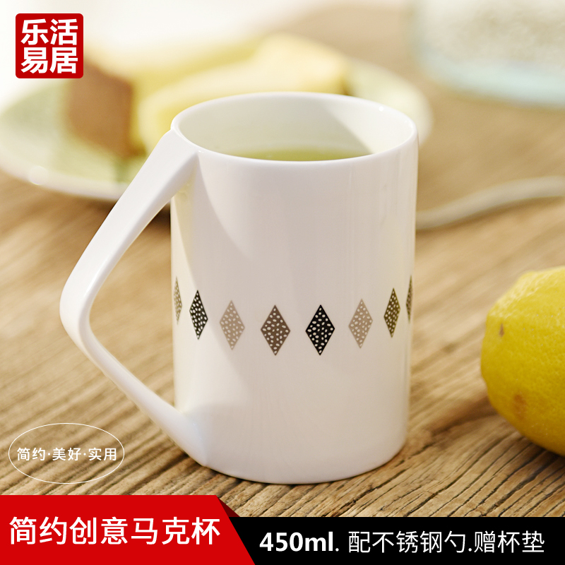 Minimalist bone porcelain cup Creative water glass ceramic mug office with lid with spoon Mark cup white lovers coffee cup