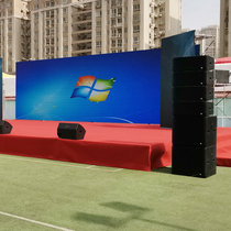 Shanghai line array audio stage equipment rental Theatrical performances celebration activities audio rental professional stage construction