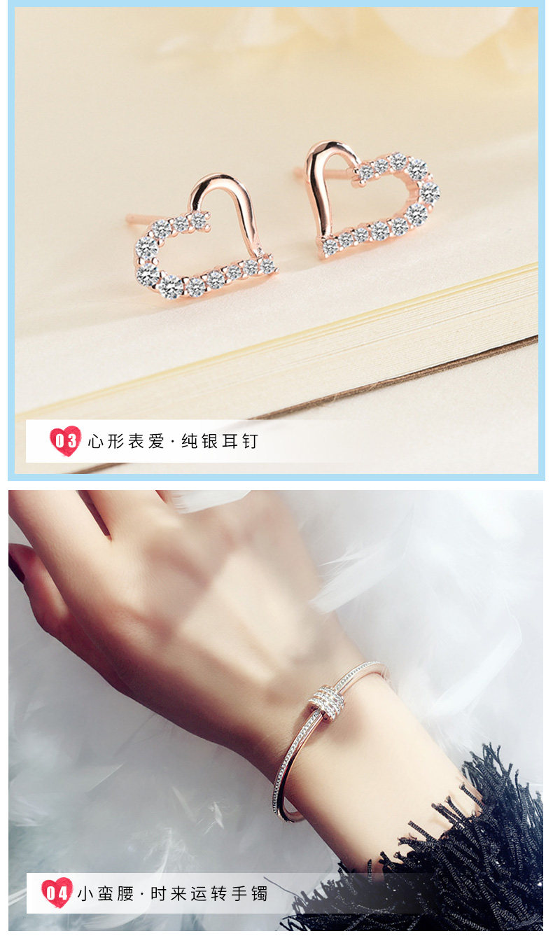 3A147 Lighting Gift Box_07.jpg