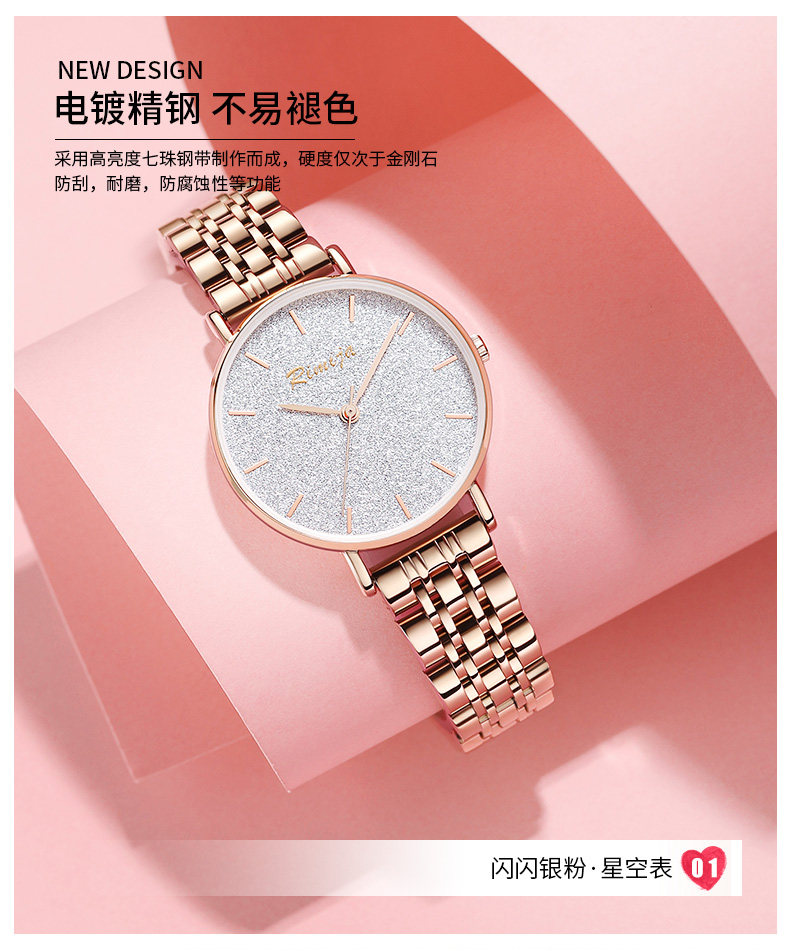 9040fgd#Bright Light Gift Box_04.jpg