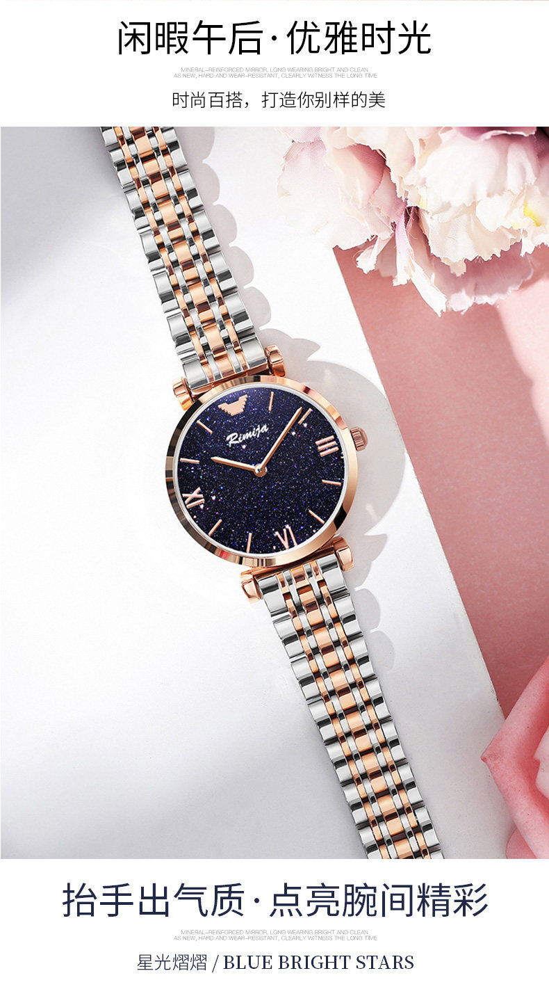 1988 Освещение подарочная коробка 1_16.jpg