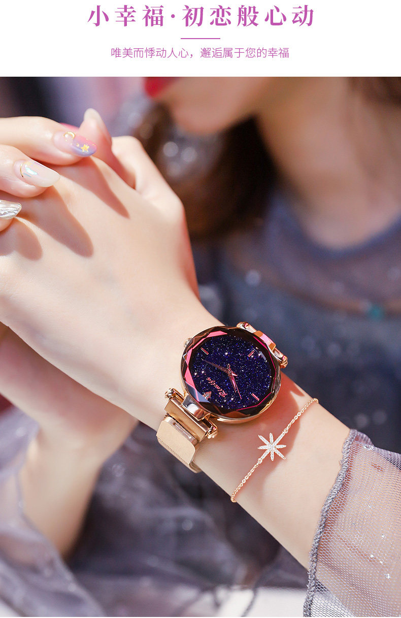 8176W Black Set_14.jpg