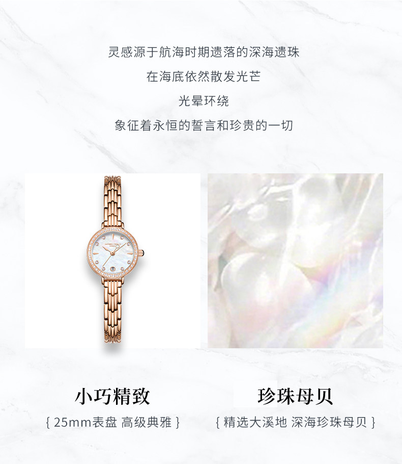 3A182 Lighting Gift Box_16.jpg