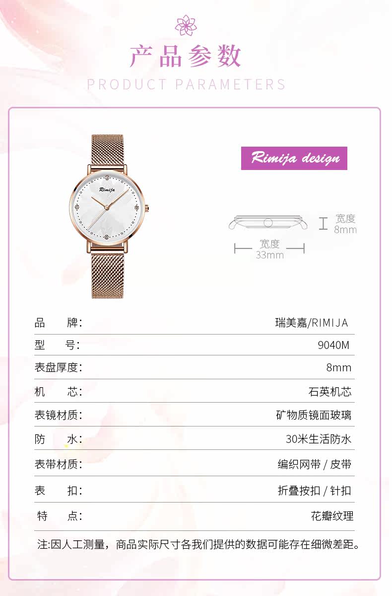 9040M-черный SET_12.jpg