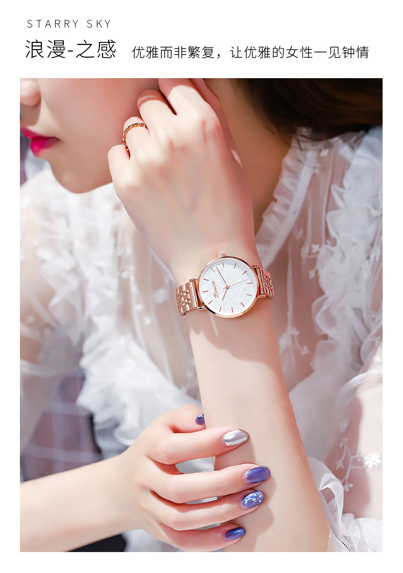 9040fgd#Bright Light Gift Box_14.jpg