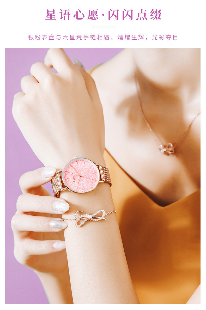 9040f-black set bow_05.jpg