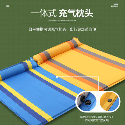 Hospitality Single Lazy Inflatable Matthed Matthew Household Banking Outdoor Camping Portable-thickening Mat Folding Pad