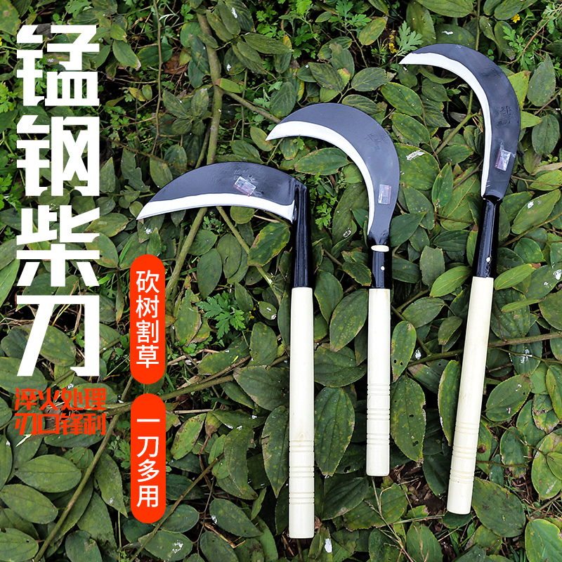 Deng Family Knife Sickle Big Foot Dragon Water Forge Beat Manganese Steel Outdoor Open Road Cut Grass Special Machete Knife Pig Grass Cut Grass Bend Knife