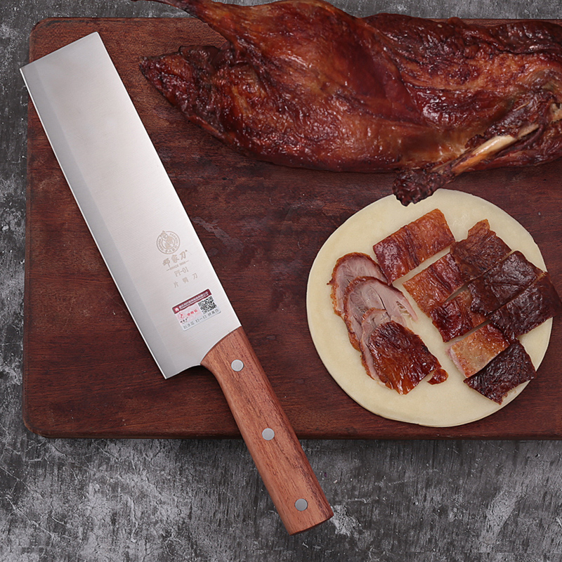 Deng Jiakni Professional piece of Beijing Roast Duck Chef Special Duck Knife Commercially Growing Tall Dragon Water Forging Tools