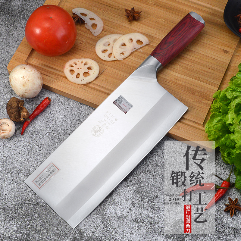Deng's knife kitchen knife household mulberry knife slicing kitchen knife chef's special kitchen knife household professional forging