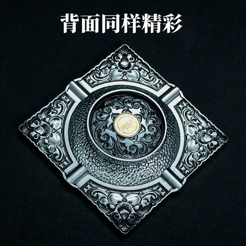 Трехмерная квадратная креативная ретро металлическая пепельница для офиса