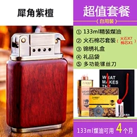 Пакет Value Rhino Horn Horn