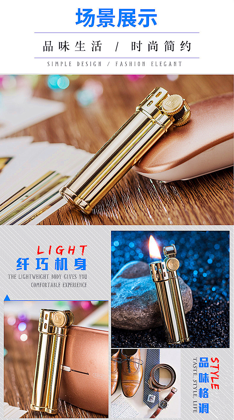 Kho báu mát mẻ mới dầu hỏa nhẹ Vintage retro cá tính chống gió tự động đánh lửa nhẹ quà tặng nam lạ - Bật lửa hột quẹt sạc điện