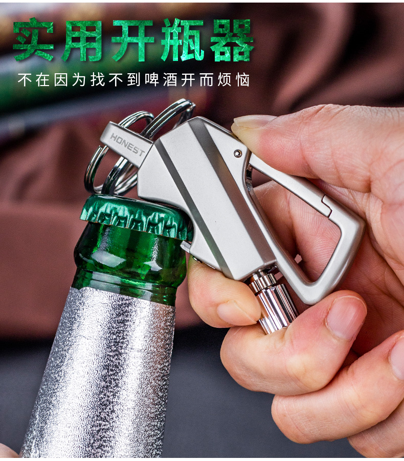 Triệu lần phù hợp với dầu hỏa nhẹ hơn đa chức năng ngoài trời không thấm nước lạ sáng tạo chai mở chìa khóa vòng mặt dây chuyền chữ - Bật lửa quẹt dupont