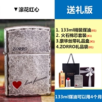 Подарочный пакет