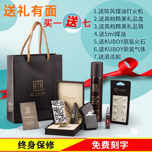 Мужская оригинальная ретро креативная зажигалка, Гонконг